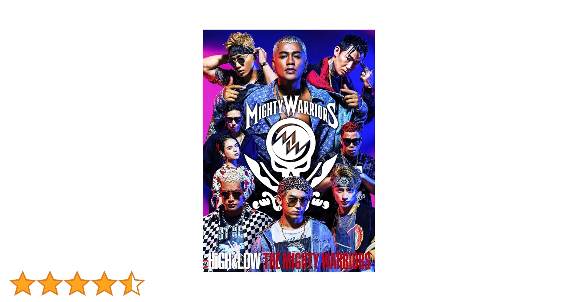 ミュージック HIGH&LOW THE MIGHTY WARRIORS DVD Amazon.co.jp: HiGH&LOW THE MIGHTY WARRIORS(DVD+CD) : MIGHTY